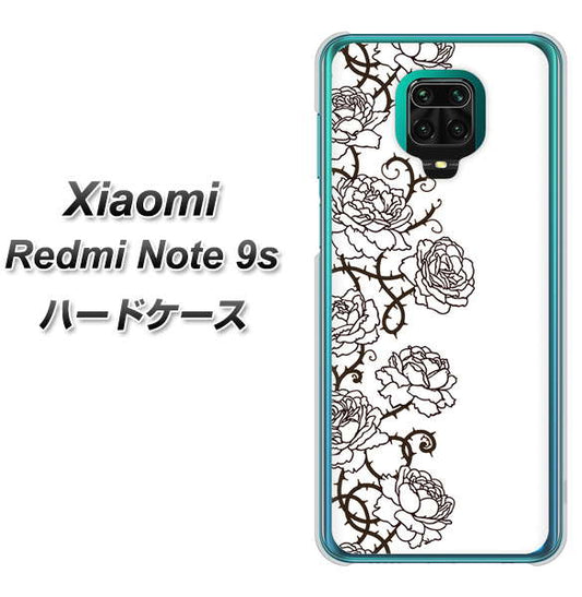 Xiaomi(シャオミ)Redmi Note 9s 高画質仕上げ 背面印刷 ハードケース【467 イバラ】