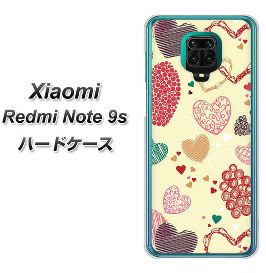 Xiaomi(シャオミ)Redmi Note 9s 高画質仕上げ 背面印刷 ハードケース【480 素朴なハート】