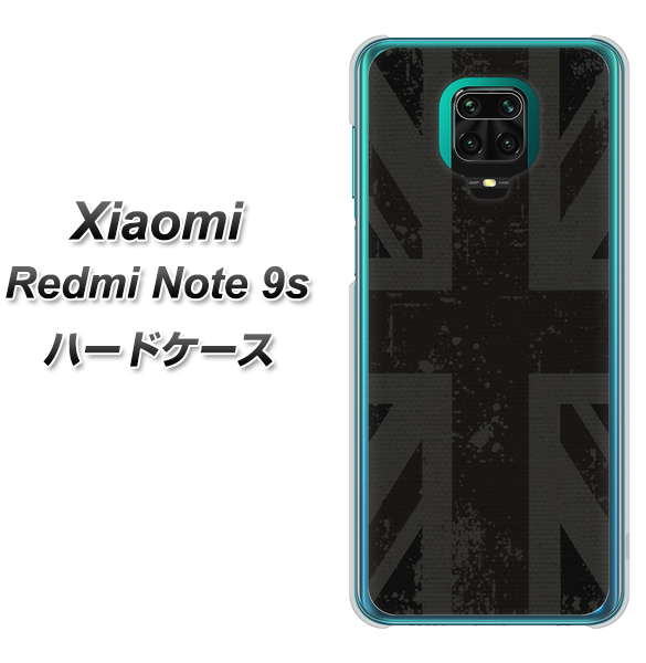 Xiaomi(シャオミ)Redmi Note 9s 高画質仕上げ 背面印刷 ハードケース【505 ユニオンジャック ダーク】