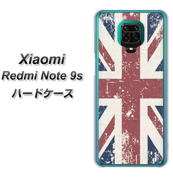 Xiaomi(シャオミ)Redmi Note 9s 高画質仕上げ 背面印刷 ハードケース【506 ユニオンジャック ビンテージ】