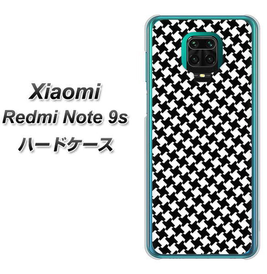 Xiaomi(シャオミ)Redmi Note 9s 高画質仕上げ 背面印刷 ハードケース【514 和柄&筆文字 風車】