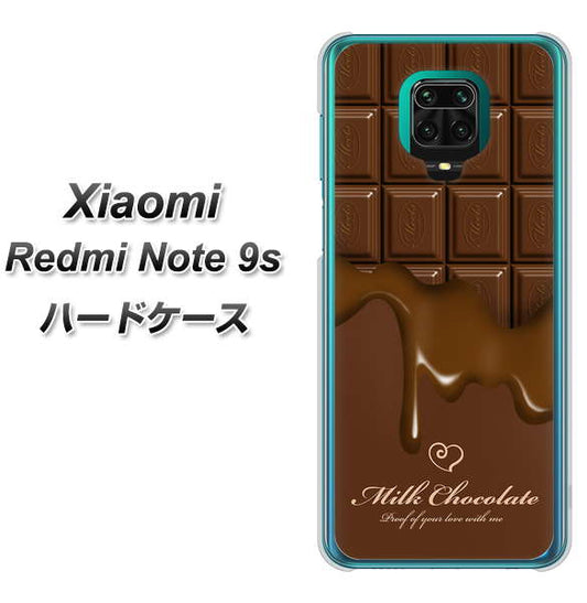 Xiaomi（シャオミ）Redmi Note 9s 高画質仕上げ 背面印刷 ハードケース【536 板チョコ-ハート】