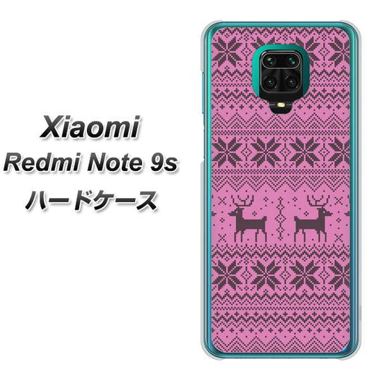 Xiaomi(シャオミ)Redmi Note 9s 高画質仕上げ 背面印刷 ハードケース【543 シンプル絵パープル】