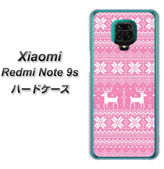 Xiaomi(シャオミ)Redmi Note 9s 高画質仕上げ 背面印刷 ハードケース【544 シンプル絵ピンク】