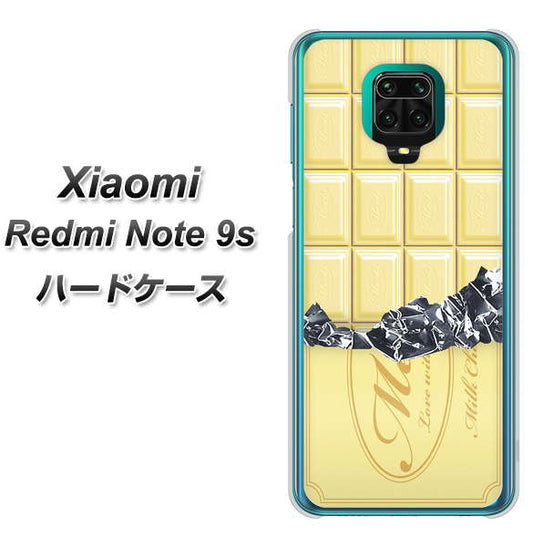Xiaomi（シャオミ）Redmi Note 9s 高画質仕上げ 背面印刷 ハードケース【553 板チョコ－ホワイト】