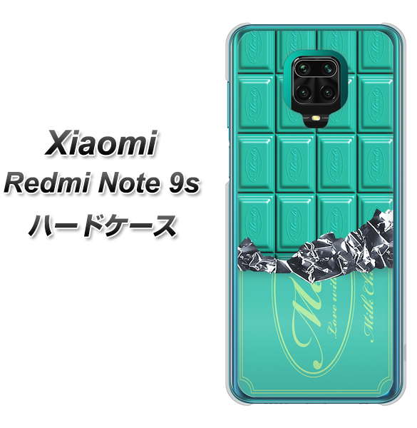 Xiaomi(シャオミ)Redmi Note 9s 高画質仕上げ 背面印刷 ハードケース【554 板チョコ-ミント】