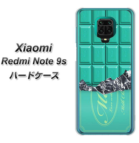 Xiaomi（シャオミ）Redmi Note 9s 高画質仕上げ 背面印刷 ハードケース【554 板チョコ－ミント】