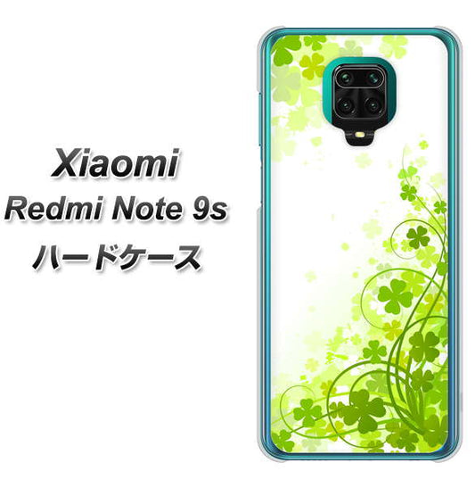Xiaomi(シャオミ)Redmi Note 9s 高画質仕上げ 背面印刷 ハードケース【565 四葉のクローバー】