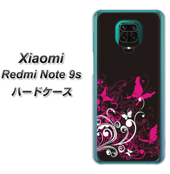 Xiaomi(シャオミ)Redmi Note 9s 高画質仕上げ 背面印刷 ハードケース【585 闇に舞う蝶】