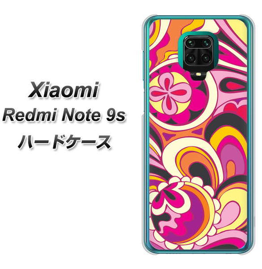 Xiaomi(シャオミ)Redmi Note 9s 高画質仕上げ 背面印刷 ハードケース【586 ブローアップカラー】