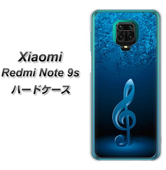 Xiaomi(シャオミ)Redmi Note 9s 高画質仕上げ 背面印刷 ハードケース【588 オーケストラ】