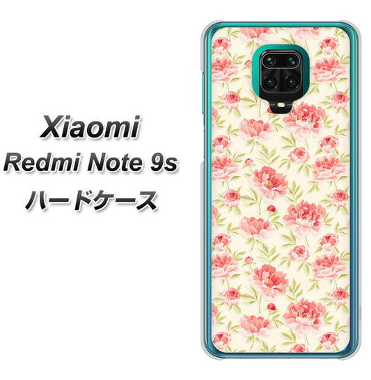 Xiaomi(シャオミ)Redmi Note 9s 高画質仕上げ 背面印刷 ハードケース【593 北欧の小花S】