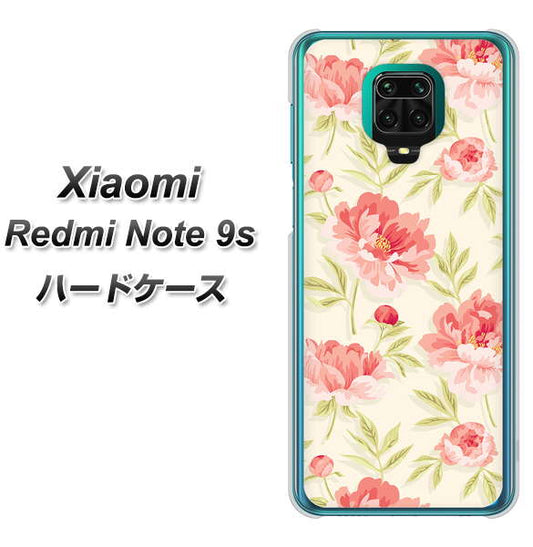 Xiaomi（シャオミ）Redmi Note 9s 高画質仕上げ 背面印刷 ハードケース【594 北欧の小花】