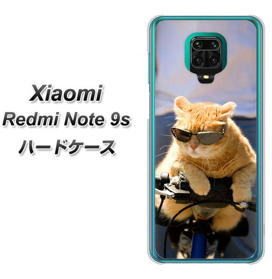 Xiaomi(シャオミ)Redmi Note 9s 高画質仕上げ 背面印刷 ハードケース【595 にゃんとサイクル】