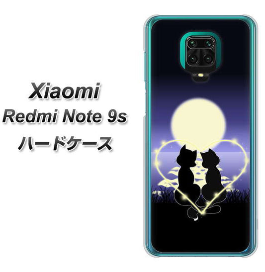 Xiaomi(シャオミ)Redmi Note 9s 高画質仕上げ 背面印刷 ハードケース【604 月明かりの恋ネコ】