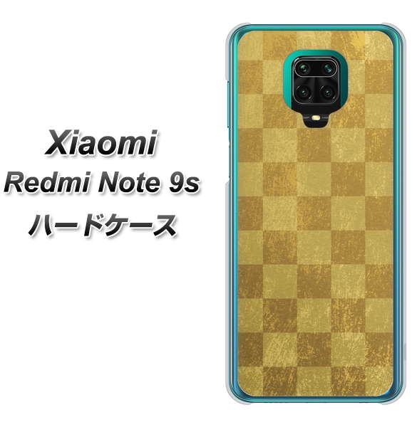 Xiaomi(シャオミ)Redmi Note 9s 高画質仕上げ 背面印刷 ハードケース【619 市松模様-金(骨董風に傷んだイメージ)】