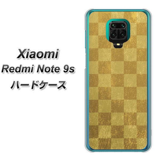 Xiaomi(シャオミ)Redmi Note 9s 高画質仕上げ 背面印刷 ハードケース【619 市松模様-金(骨董風に傷んだイメージ)】