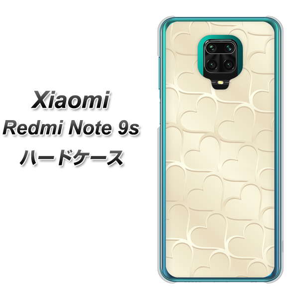 Xiaomi(シャオミ)Redmi Note 9s 高画質仕上げ 背面印刷 ハードケース【630 かくれハート】