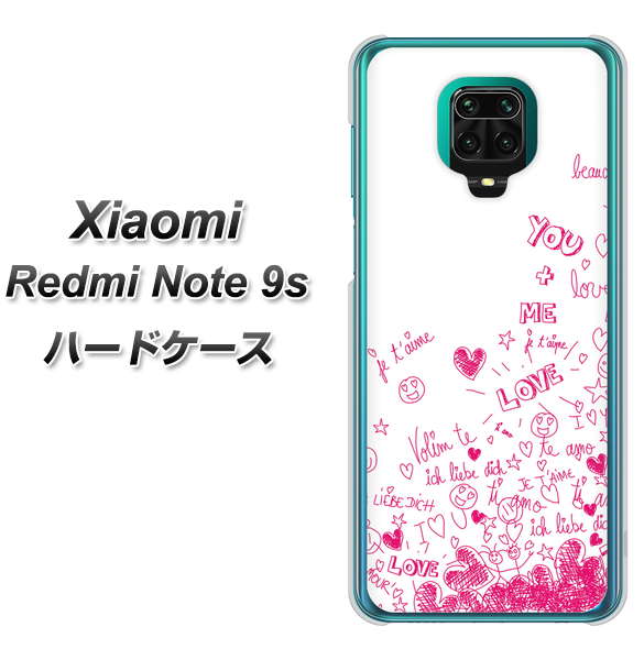 Xiaomi(シャオミ)Redmi Note 9s 高画質仕上げ 背面印刷 ハードケース【631 恋の落書き】