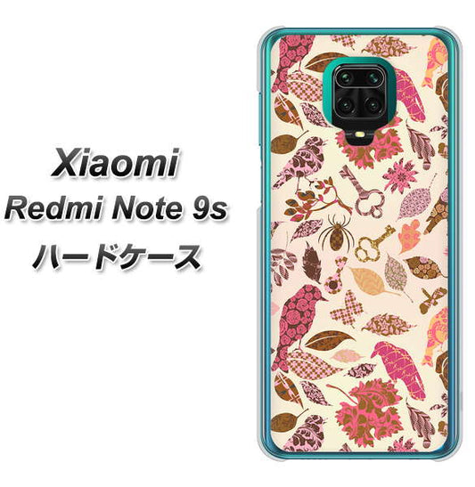 Xiaomi(シャオミ)Redmi Note 9s 高画質仕上げ 背面印刷 ハードケース【640 おしゃれな小鳥】