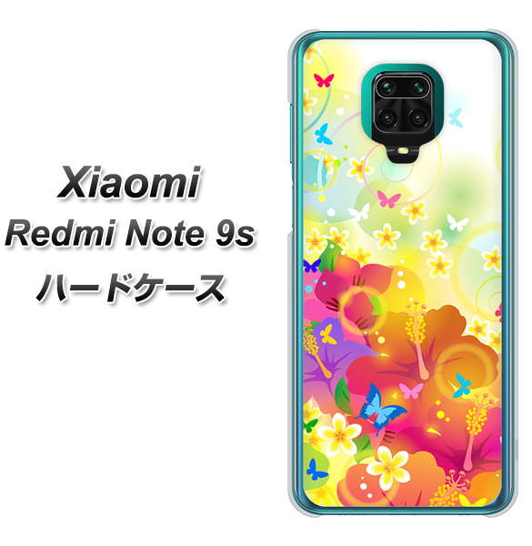 Xiaomi(シャオミ)Redmi Note 9s 高画質仕上げ 背面印刷 ハードケース【647 ハイビスカスと蝶】