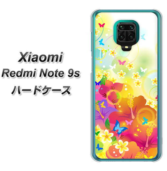 Xiaomi(シャオミ)Redmi Note 9s 高画質仕上げ 背面印刷 ハードケース【647 ハイビスカスと蝶】