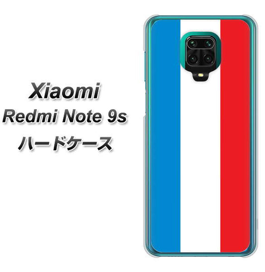 Xiaomi(シャオミ)Redmi Note 9s 高画質仕上げ 背面印刷 ハードケース【673 フランス】