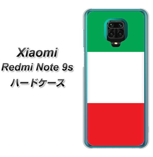 Xiaomi(シャオミ)Redmi Note 9s 高画質仕上げ 背面印刷 ハードケース【676 イタリア】