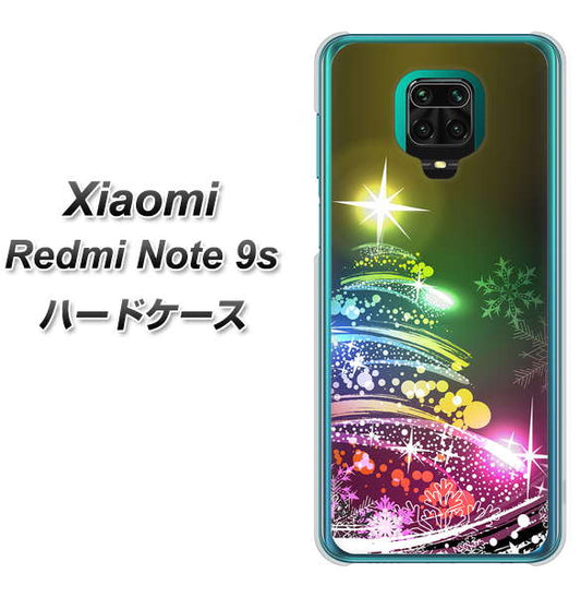 Xiaomi(シャオミ)Redmi Note 9s 高画質仕上げ 背面印刷 ハードケース【722 レインボークリスマス】