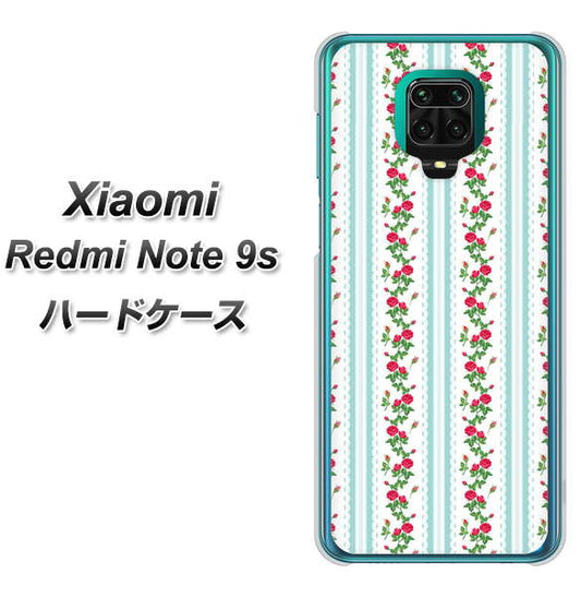 Xiaomi(シャオミ)Redmi Note 9s 高画質仕上げ 背面印刷 ハードケース【744 イングリッシュガーデン(ブルー)】