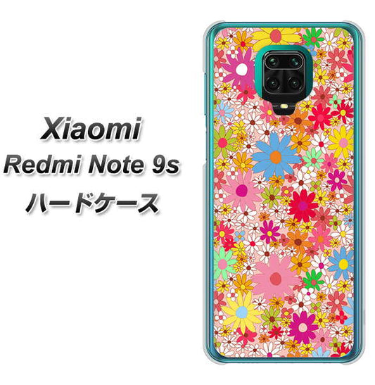 Xiaomi(シャオミ)Redmi Note 9s 高画質仕上げ 背面印刷 ハードケース【746 花畑A】