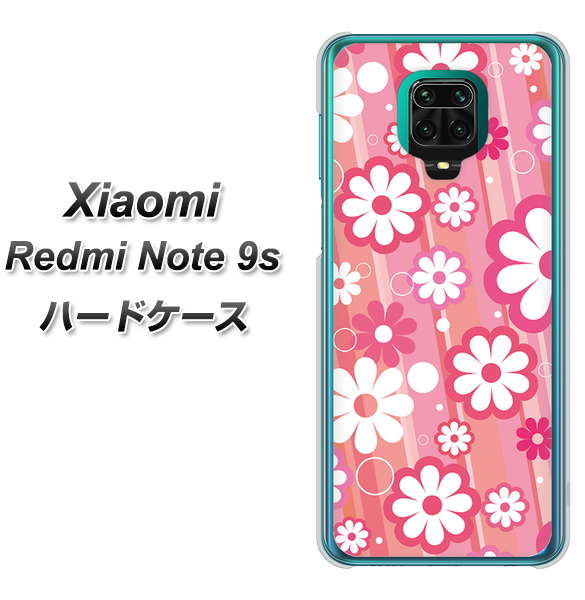 Xiaomi(シャオミ)Redmi Note 9s 高画質仕上げ 背面印刷 ハードケース【751 マーガレット(ピンク系)】