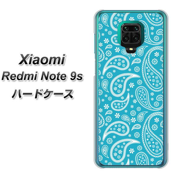 Xiaomi(シャオミ)Redmi Note 9s 高画質仕上げ 背面印刷 ハードケース【766 ペイズリーブルー】