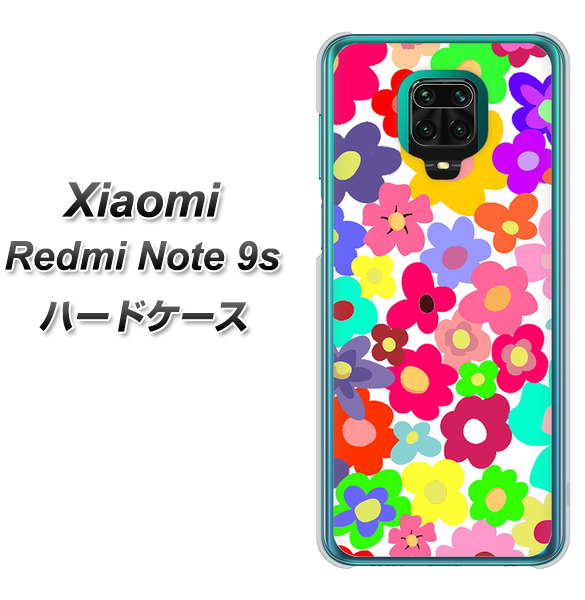 Xiaomi(シャオミ)Redmi Note 9s 高画質仕上げ 背面印刷 ハードケース【782 春のルーズフラワーWH】