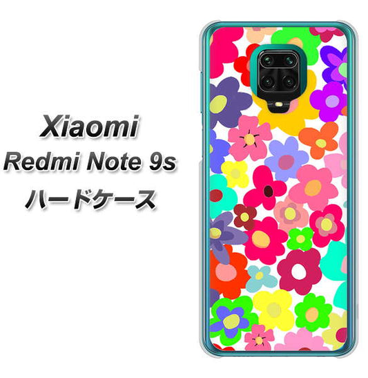 Xiaomi(シャオミ)Redmi Note 9s 高画質仕上げ 背面印刷 ハードケース【782 春のルーズフラワーWH】