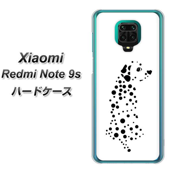 Xiaomi(シャオミ)Redmi Note 9s 高画質仕上げ 背面印刷 ハードケース【1038 振り向くダルメシアン(WH)】