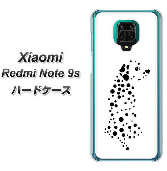 Xiaomi(シャオミ)Redmi Note 9s 高画質仕上げ 背面印刷 ハードケース【1038 振り向くダルメシアン(WH)】