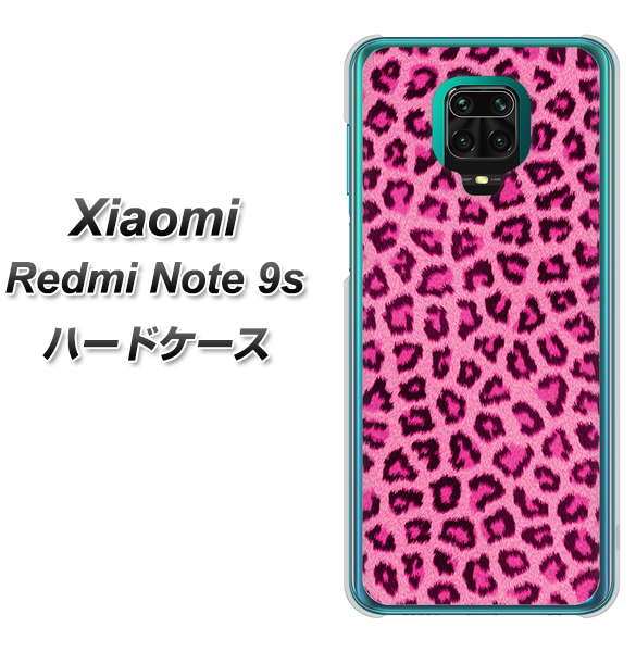 Xiaomi(シャオミ)Redmi Note 9s 高画質仕上げ 背面印刷 ハードケース【1066 ヒョウ柄ベーシックSピンク】