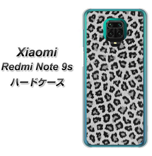 Xiaomi(シャオミ)Redmi Note 9s 高画質仕上げ 背面印刷 ハードケース【1068 ヒョウ柄ベーシックSグレー】
