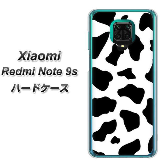Xiaomi(シャオミ)Redmi Note 9s 高画質仕上げ 背面印刷 ハードケース【1070 ダルメシアン(WH)】