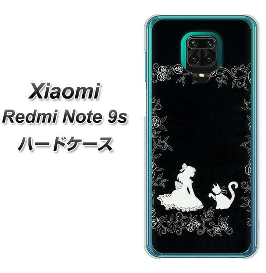Xiaomi(シャオミ)Redmi Note 9s 高画質仕上げ 背面印刷 ハードケース【1097 お姫様とネコ(モノトーン)】