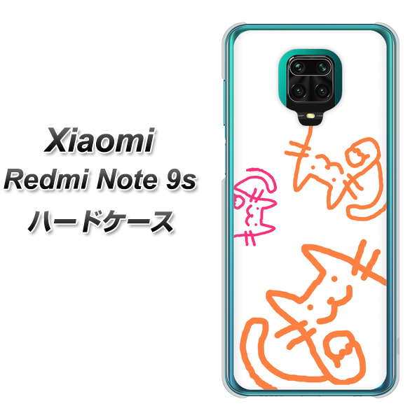 Xiaomi(シャオミ)Redmi Note 9s 高画質仕上げ 背面印刷 ハードケース【1098 手まねきする3匹のネコ】
