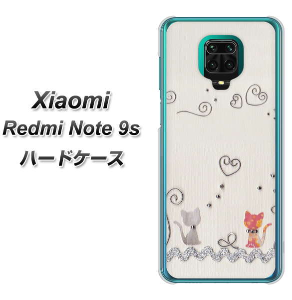 Xiaomi(シャオミ)Redmi Note 9s 高画質仕上げ 背面印刷 ハードケース【1103 クラフト写真ネコ】