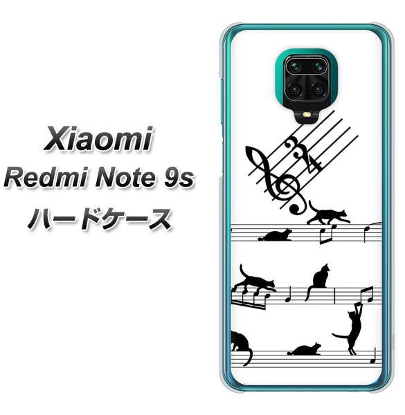 Xiaomi(シャオミ)Redmi Note 9s 高画質仕上げ 背面印刷 ハードケース【1112 音符とじゃれるネコ2】