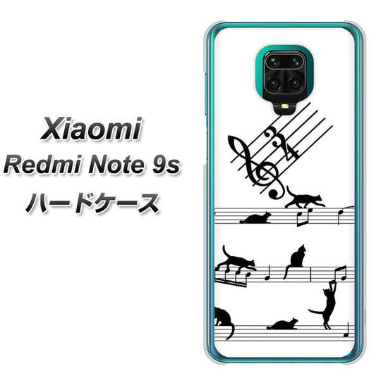 Xiaomi(シャオミ)Redmi Note 9s 高画質仕上げ 背面印刷 ハードケース【1112 音符とじゃれるネコ2】