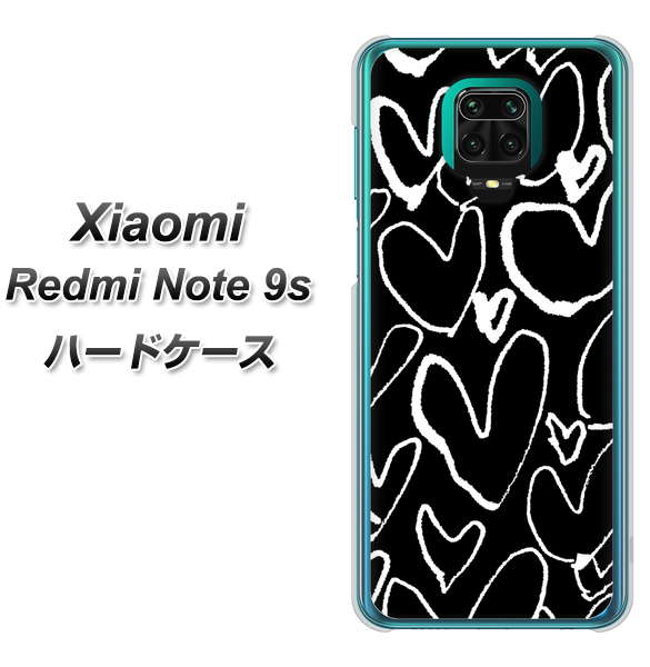 Xiaomi(シャオミ)Redmi Note 9s 高画質仕上げ 背面印刷 ハードケース【1124 ハート BK&WH】