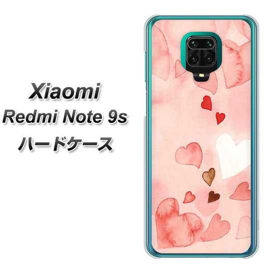 Xiaomi(シャオミ)Redmi Note 9s 高画質仕上げ 背面印刷 ハードケース【1125 ハートの和紙】