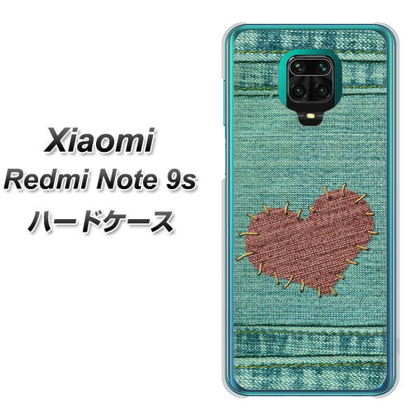 Xiaomi(シャオミ)Redmi Note 9s 高画質仕上げ 背面印刷 ハードケース【1142 デニムとハート】