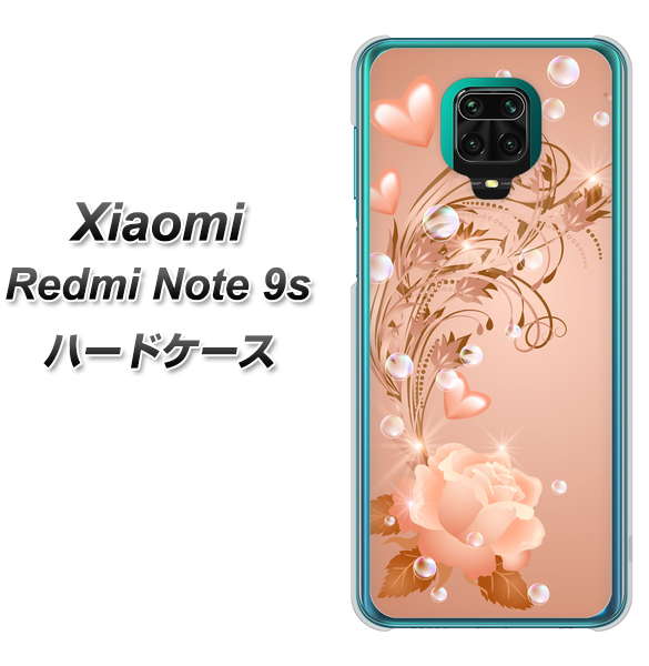 Xiaomi(シャオミ)Redmi Note 9s 高画質仕上げ 背面印刷 ハードケース【1178 ラブリーローズ】