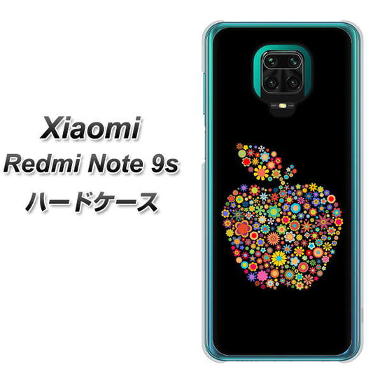 Xiaomi(シャオミ)Redmi Note 9s 高画質仕上げ 背面印刷 ハードケース【1195 カラフルアップル】